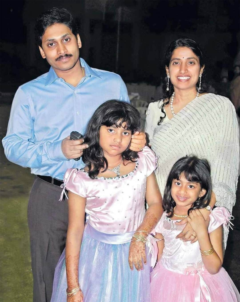 Ys Jagan Mohan Reddy Family Photo