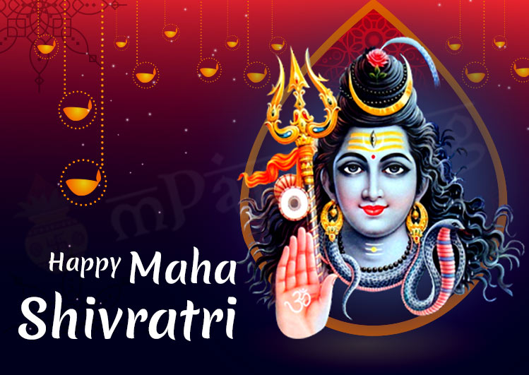 Maha Shivrathri 2024 Top 50 Wishes, Messages, Quotes, Photos to share