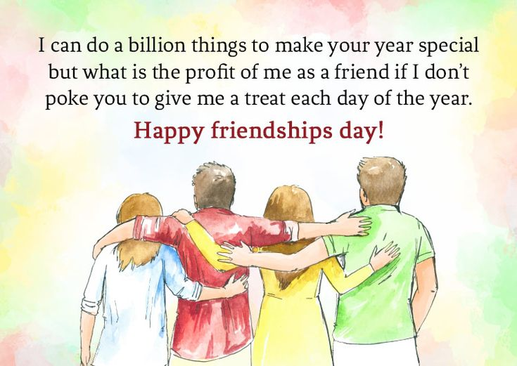 happy friendship day