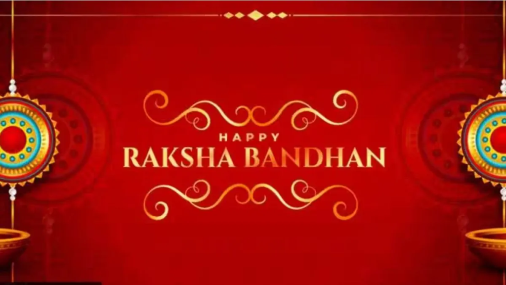 rakhi wishes