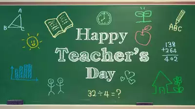 Teacher's Day messages