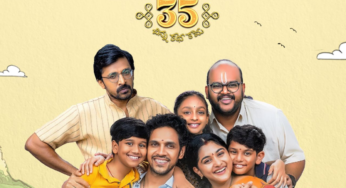Chinna Katha Kaadu: A Telugu Family Drama Hits 70 Million Streaming Minutes on Aha