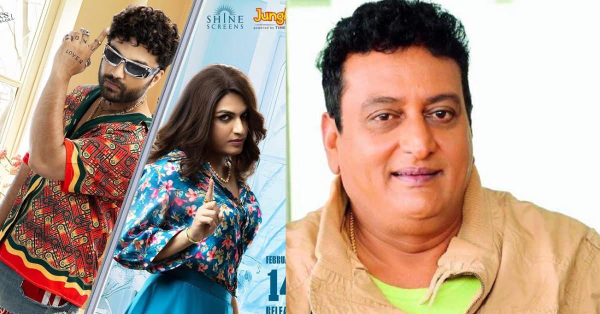 “Boycott Laila” Trends as Prudhvi Raj’s Comments Ignite Political Controversy