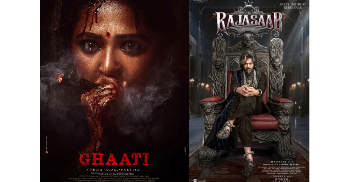 Prabhas vs Anushka Shetty Clash: Who Will Win?